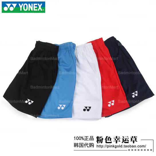 

форма для занятий бадминтоном Yonex tw4134