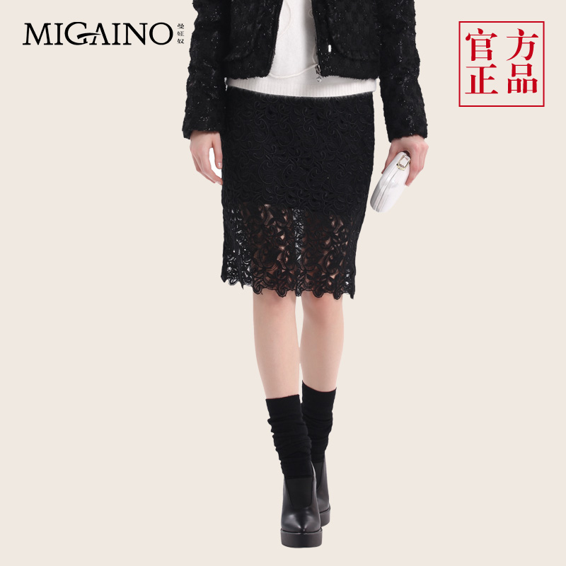 

Юбка Migaino me4ed333 2014