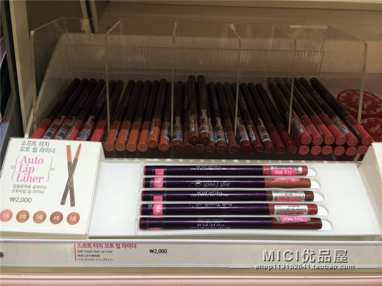 

Etude MICI