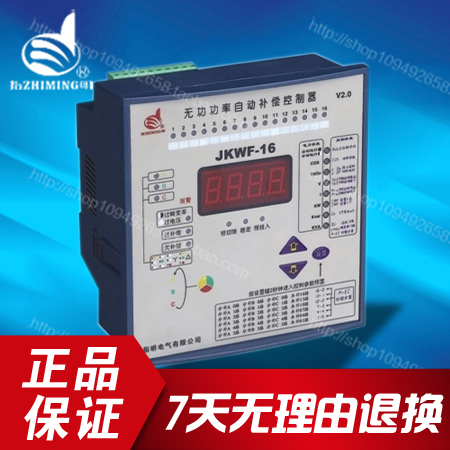 

Измерительный прибор Specified group jkwf/12 jkwf/16 JKWF-12 JKWF-16