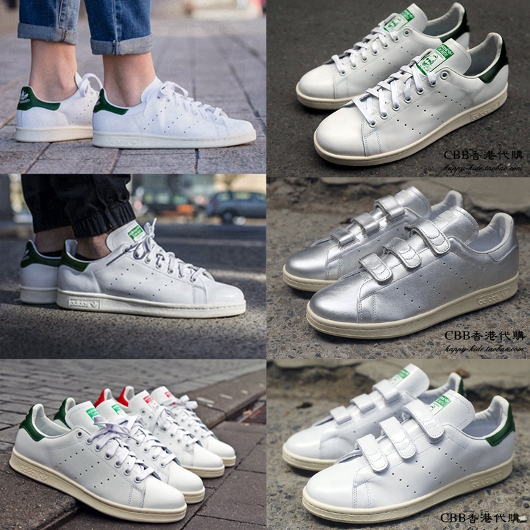 

кроссовки Adidas STAN SMITH B24364/B26000/B26561
