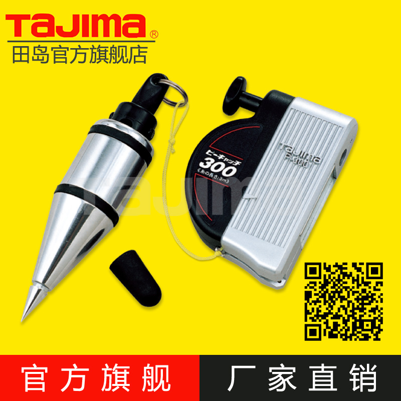 

Отвес Tajima P300-QB