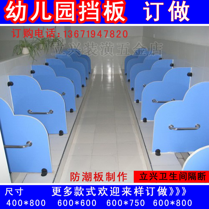 

Офисные перегородки Lixing