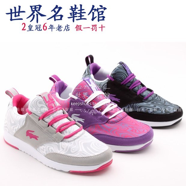 

кроссовки Lacoste 2015 29SCW1211