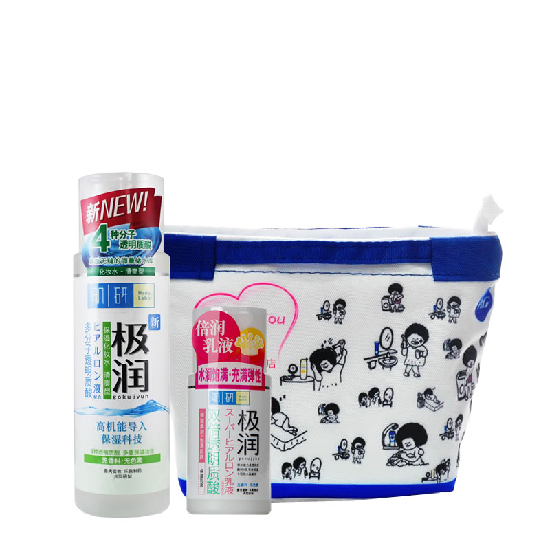 

Mentholatum