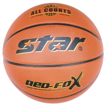 Подлинное купить один бесплатный 4 -й да да (звезда) Профессиональный № 7 баскетбол в помещении и на открытом воздухе использование BB4457 баскетбола.