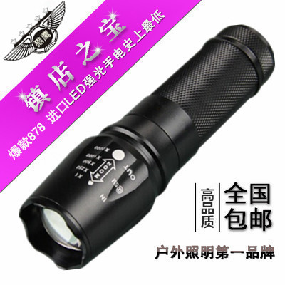 

Ручной фонарик Ultrafire m/878 T6 Led