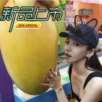 

Головной убор