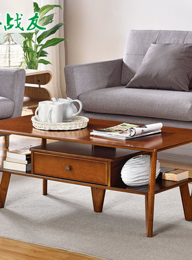 爱逛街为您找到阳台实木茶几相关的宝贝,您可以在下面的板块中挑选