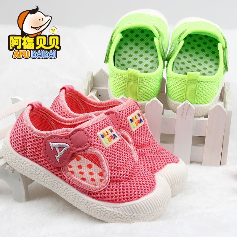 

Детские ботинки с нескользящей подошвой Afu Baby a5103 2015