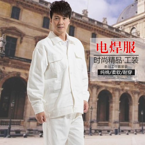 Хлопковая униформа медсестры, демисезонный мягкий комбинезон, увеличенная толщина