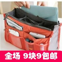 Система хранения с молнией, сумка-органайзер, косметичка, сумка для хранения для путешествий