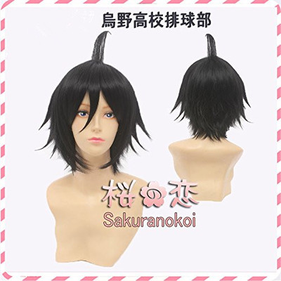 taobao agent Volleyball wig, cosplay