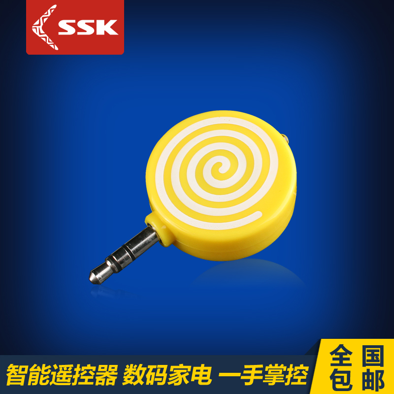 

Apple пульт ДУ SSK SMR001 Ipad