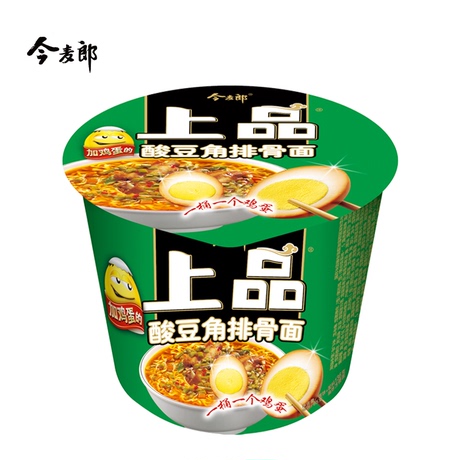 【天猫超市】 今麦郎 上品酸豆角排骨面 方便速食鸡蛋泡面146g/桶