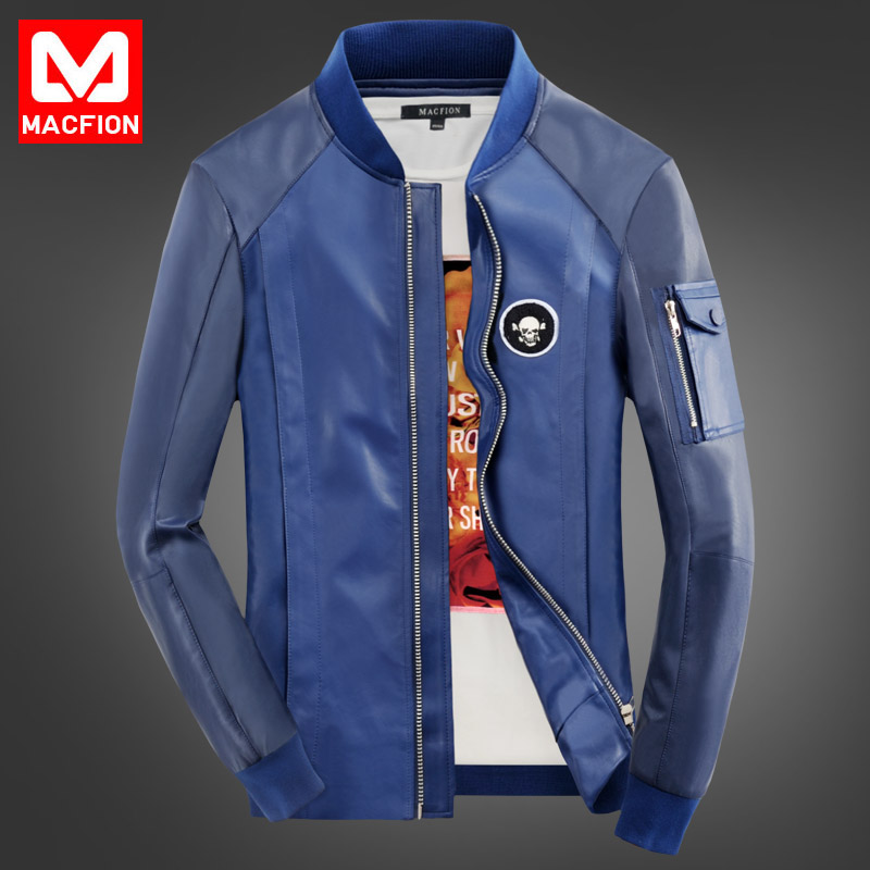 

Куртка Macfion mc002525