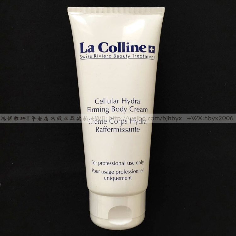 

La colline 200ml