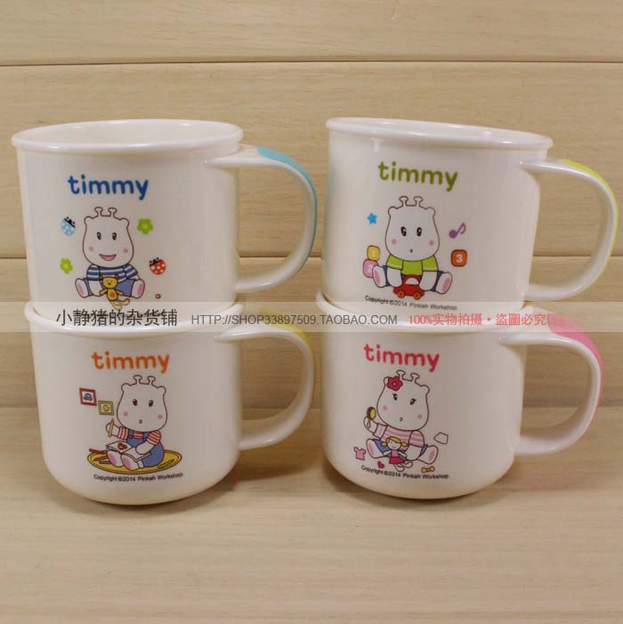 

поильник Miffy 4862 MF4862