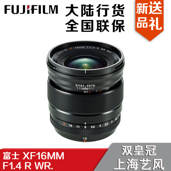 

SLR объектив Fujifilm/XF16mm F1.4 WR