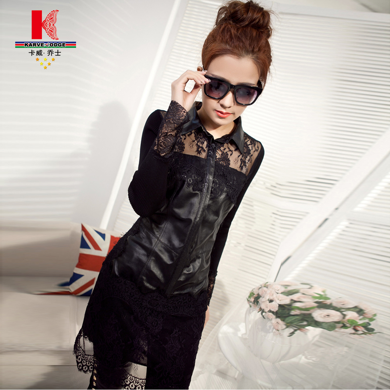 

Кожаная куртка Karve jodge n/cq654