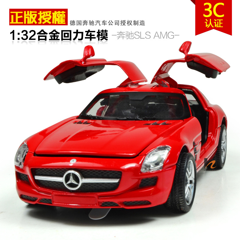 

Модель машины The United States caused by Cars MZ 32 SLS LH014938