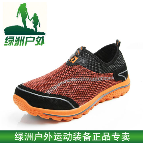 

Мокасины, прогулочная обувь Shengfu Lai 9521913214 2015 SEVLAE
