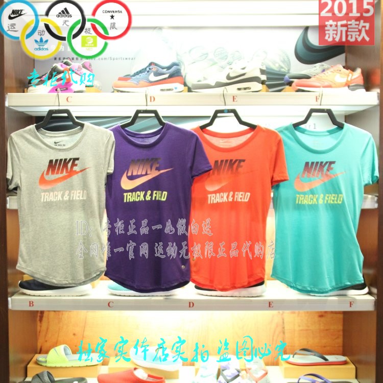 

Спортивная футболка Nike 2015 659438-659464-010-647-100-063-547