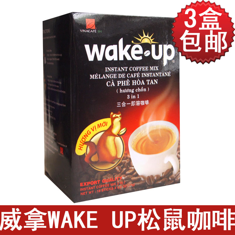 

More South take Wake Up 306G