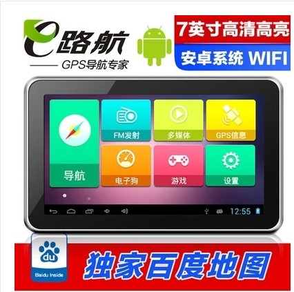 

Портативный GPS-навигатор Lk navigation Q801 GPS
