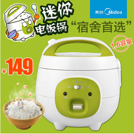 【美的电饭煲】_美的wyn161电饭煲图片_midea美的电饭煲价格_搭配分享