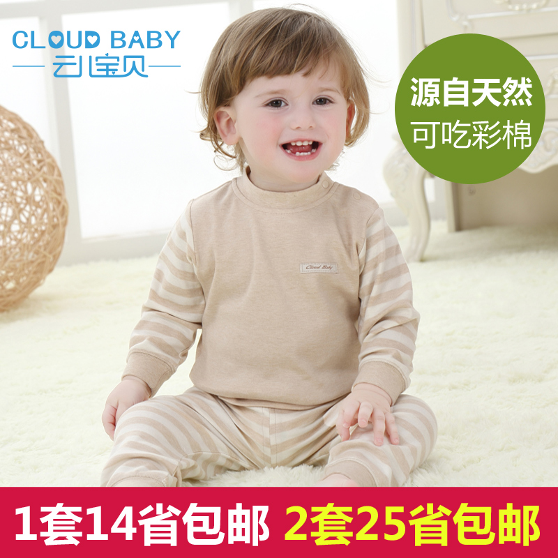 

нижнее белье The cloud baby tt51010 2015