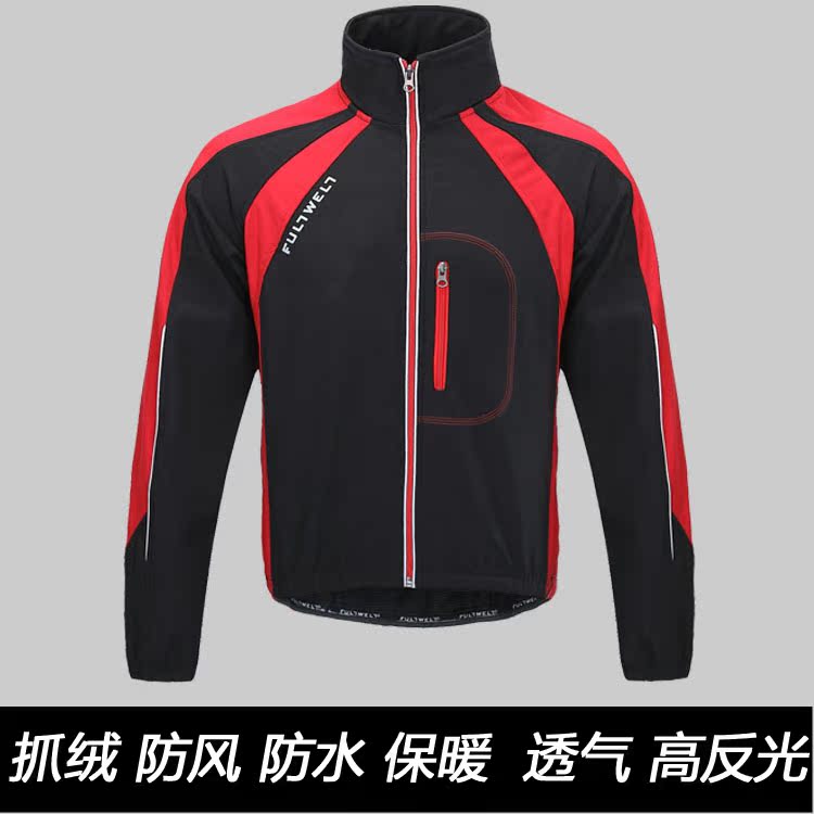 

Одежда для велоспорта Team edition fullwell