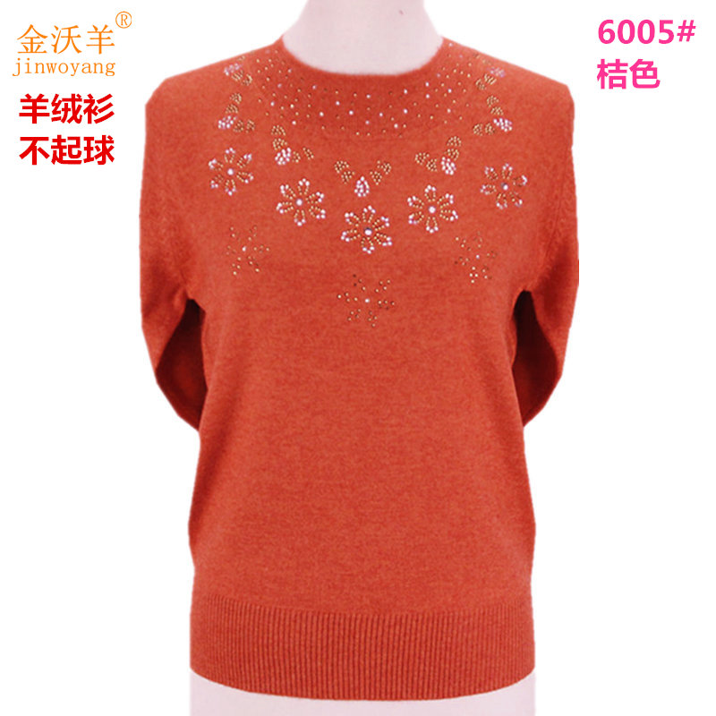 

Одежда для дам Golden fertile sheep 6005