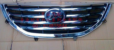 

Решетка радиатора Lifan 720 720 720