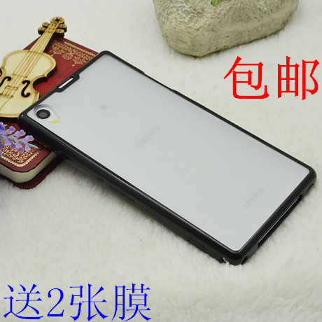 

Чехлы, Накладки для телефонов, КПК Fushun/pass L39h C6903 C6902 Xperia Z1