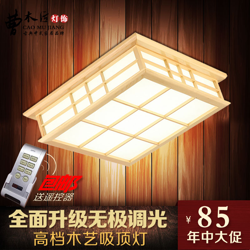 

светильник потолочный Cao Carpenter 7085