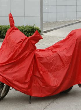 超厚摩托车电瓶车助力车电动车车罩防晒防雨防尘车衣车衣加大篷布