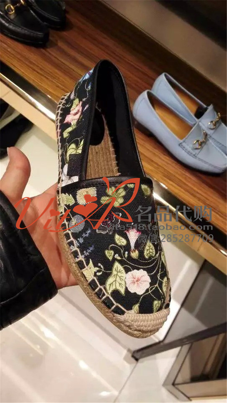 

Женские кеды Gucci 381207 Flora Knight