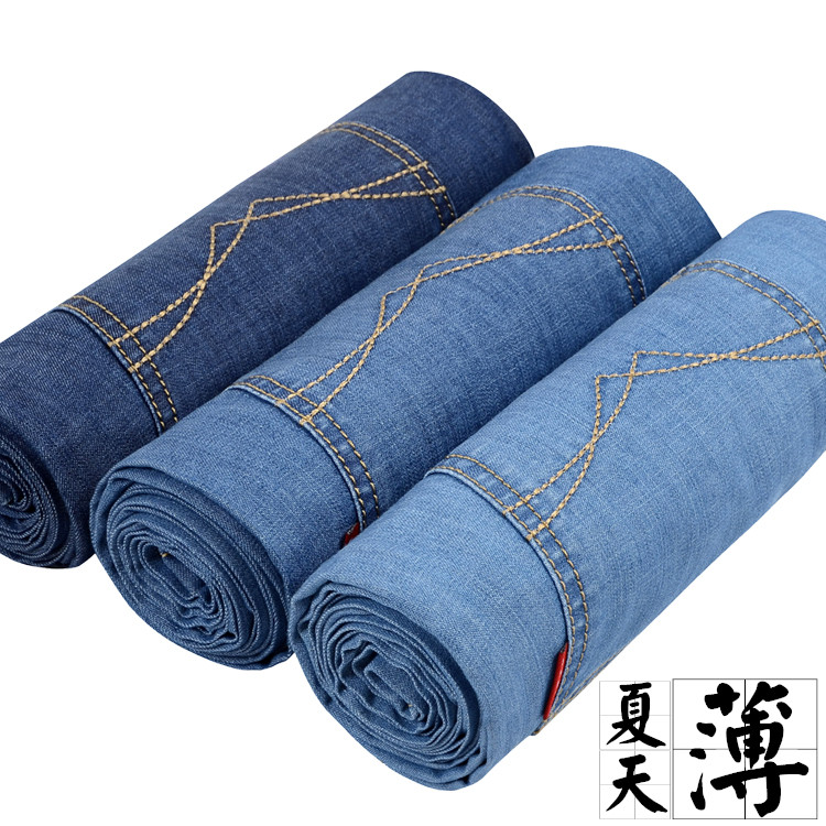 

Джинсы мужские Jeans 620 2015