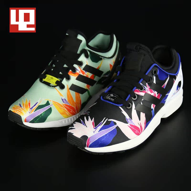 

Кроссовки Adidas 42 ZX Flux B34467/B34468