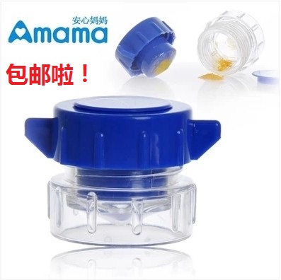 

Для измельчения пищи Peace of mind mother