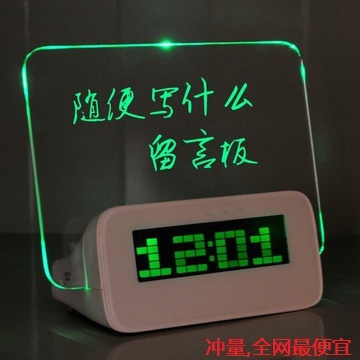 

оригинальный подарок Made in China