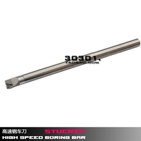 95 градусов высокоскоростной стальной амортизационной нож H10K/H12M/H14N/H16Q/H20R-Stupr11 1103