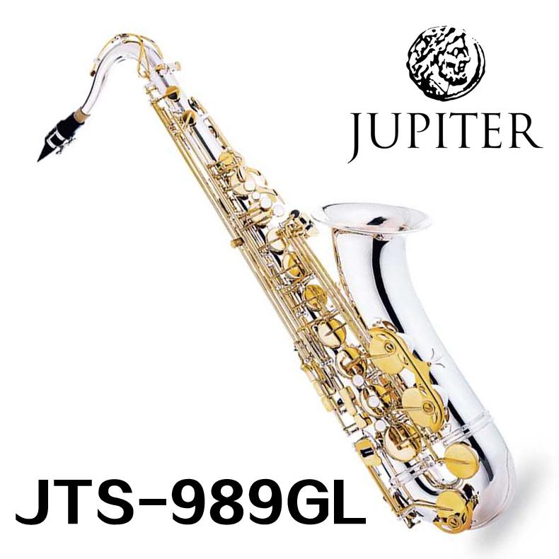 

Саксофон Jupiter JIPITER JTS-989GL