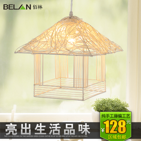 

Belan