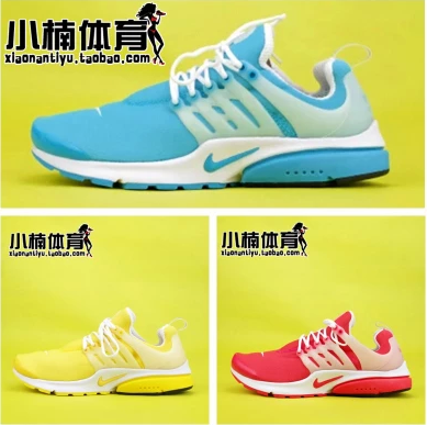 

Кроссовки Nike AIR PRESTO 347635-405/601