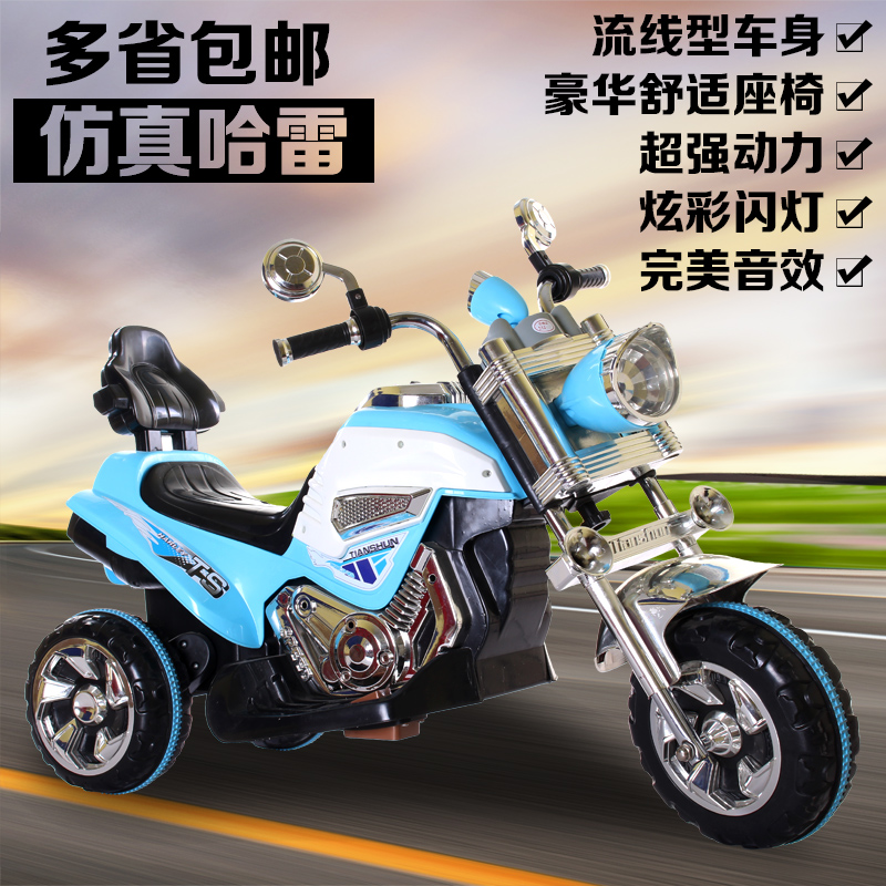 

Электромобиль детский Tianshun 3199