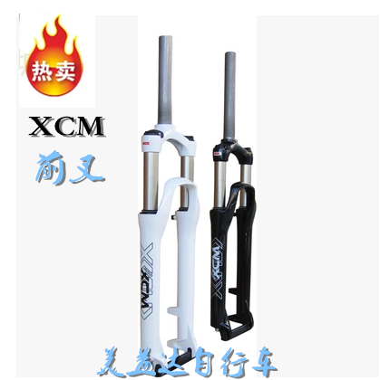 

Вилка велосипедная XCM 26 XCM