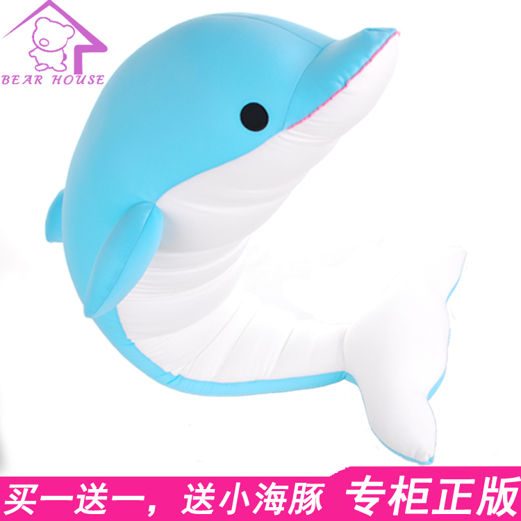 

Мягкая игрушка Long