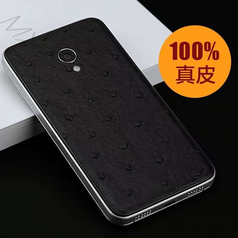 

Чехлы, Накладки для телефонов, КПК Harber Meizu/MX3 Mx3 Mx3